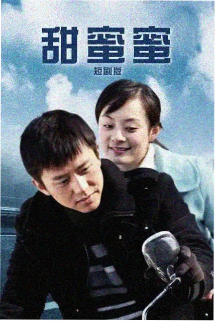 演员幕后故事配图